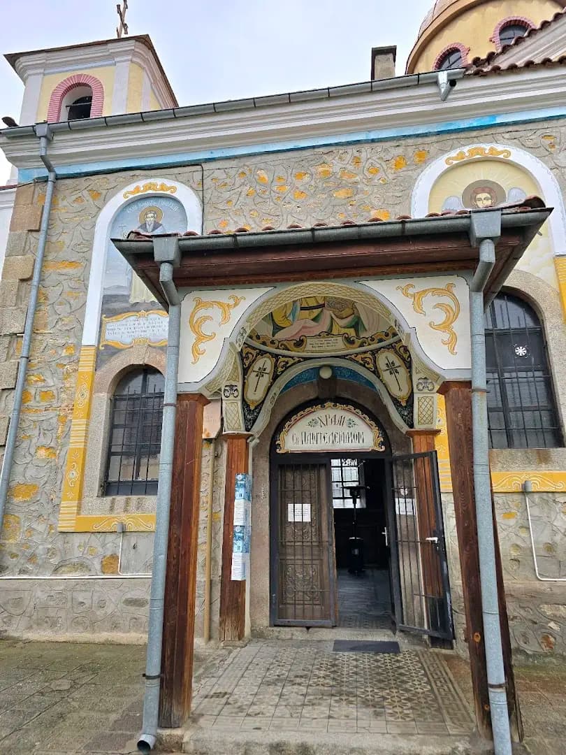 Църква Свети Пантелеймон