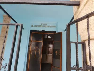 Църква "Успение на Св. Богородица"