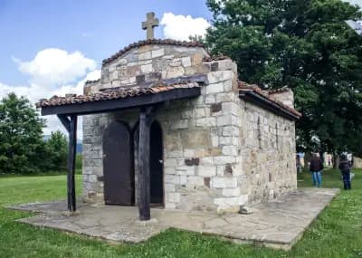 Мемориален комплекс "Вълчан войвода"