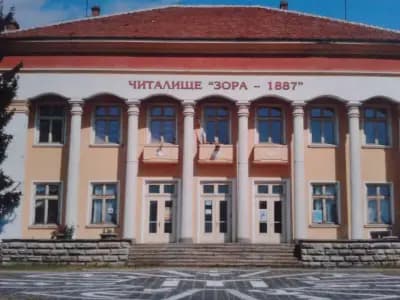 НЧ ЗОРА 1887