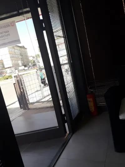 Хали Горна Оряховица