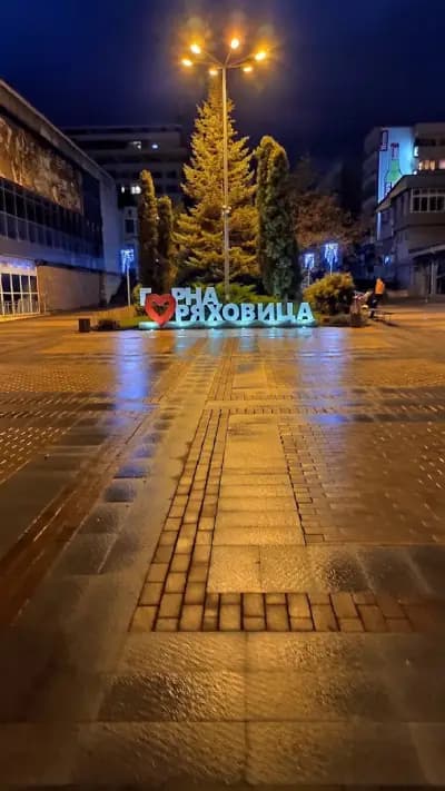 Площад „Георги Измирлиев“