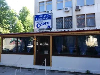 GREEC RESTAURANT CORFU