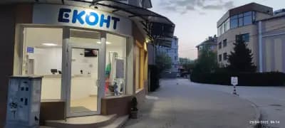 Еконт офис Севлиево пл. Свобода