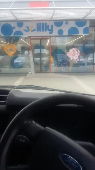 Търговска палата "ЦЕНТРУМ"