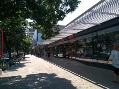 Търговска палата "ЦЕНТРУМ"