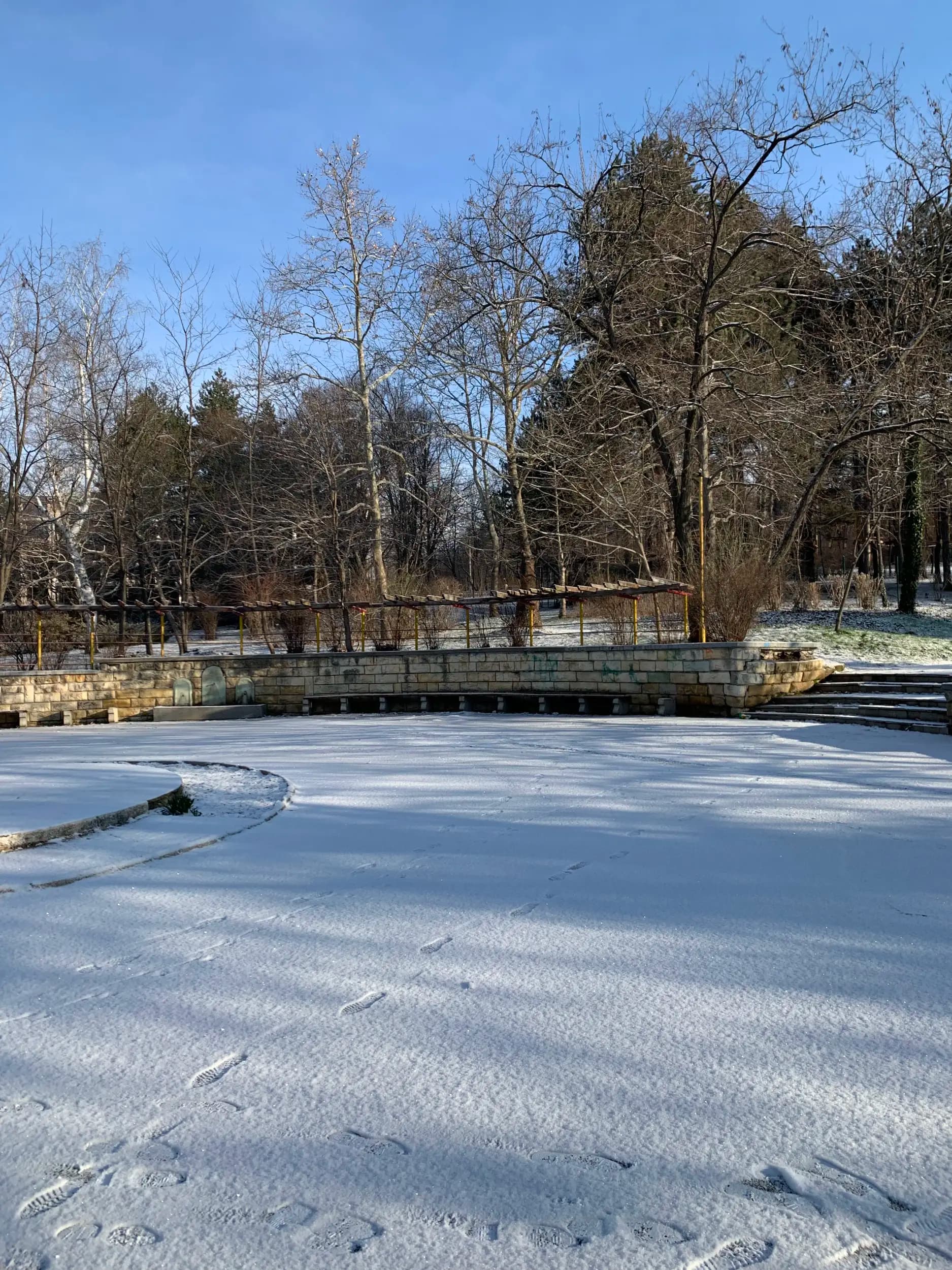 Парк „Простор“