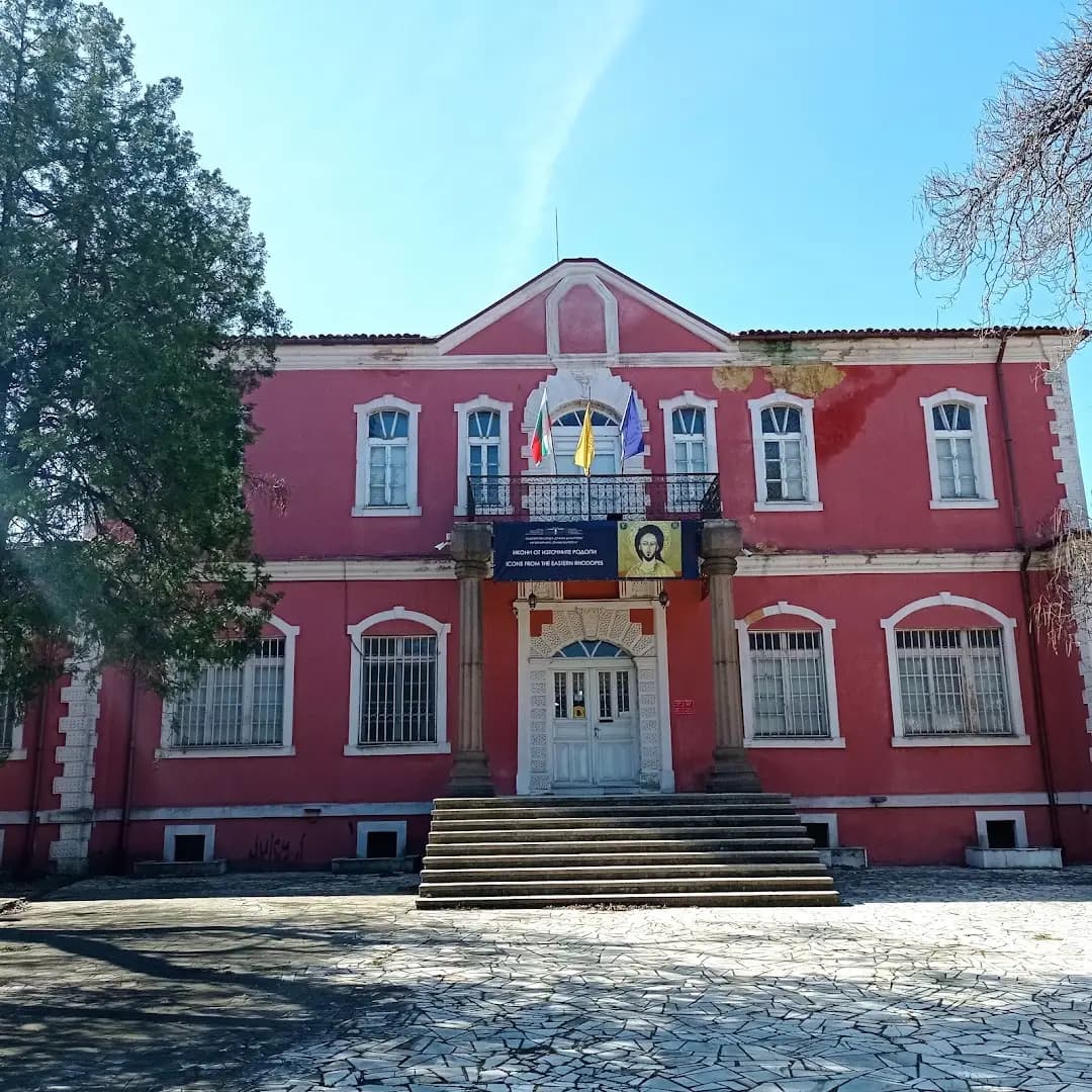 Художествена галерия „Станка Димитрова“