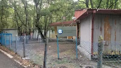 Бунгала "Информационно Обслужване"