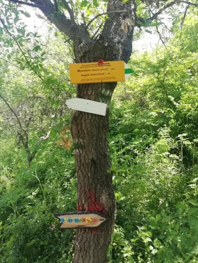 Мегалит над село Бузовград