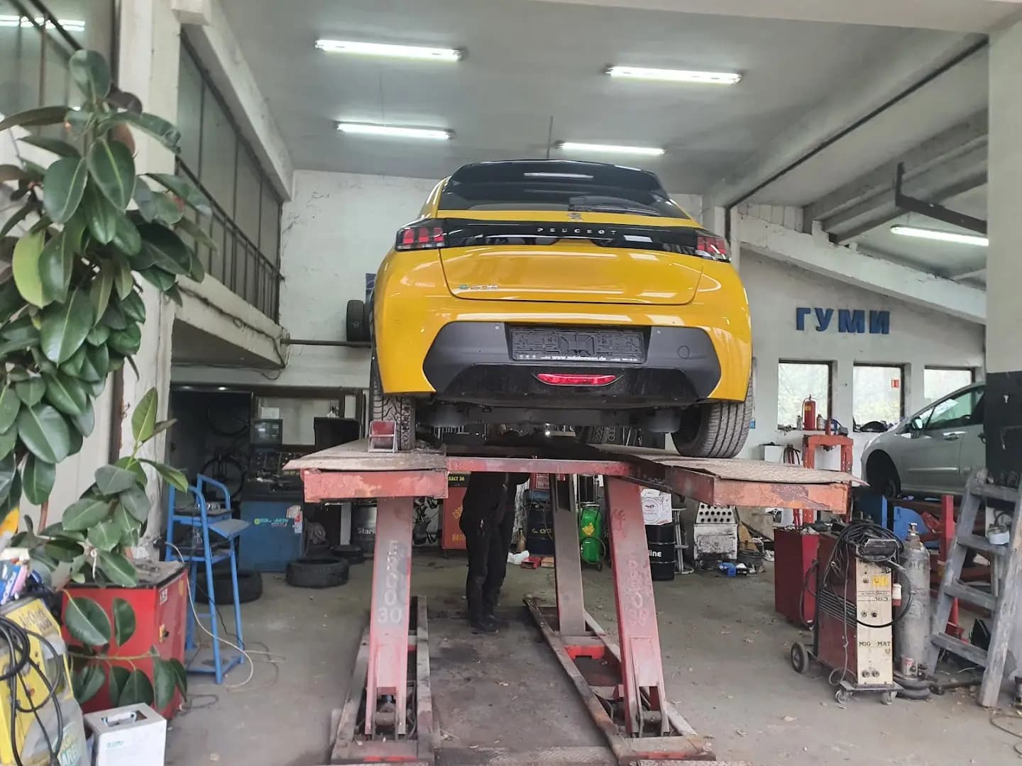 ФОРТУНА АВТО