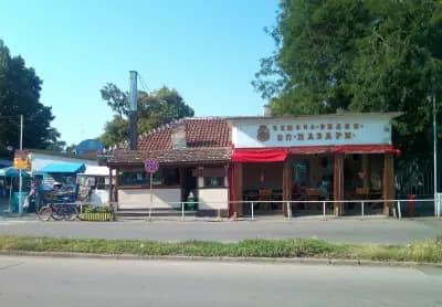 Vidin Street Market