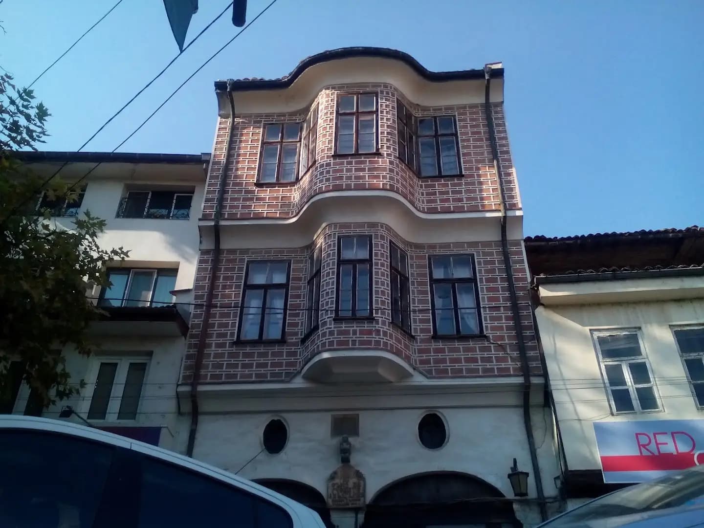 Statue of Dimitar Blagoev