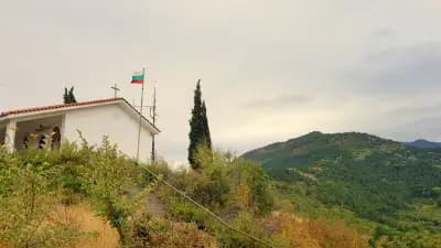 Връх “Анатема”
