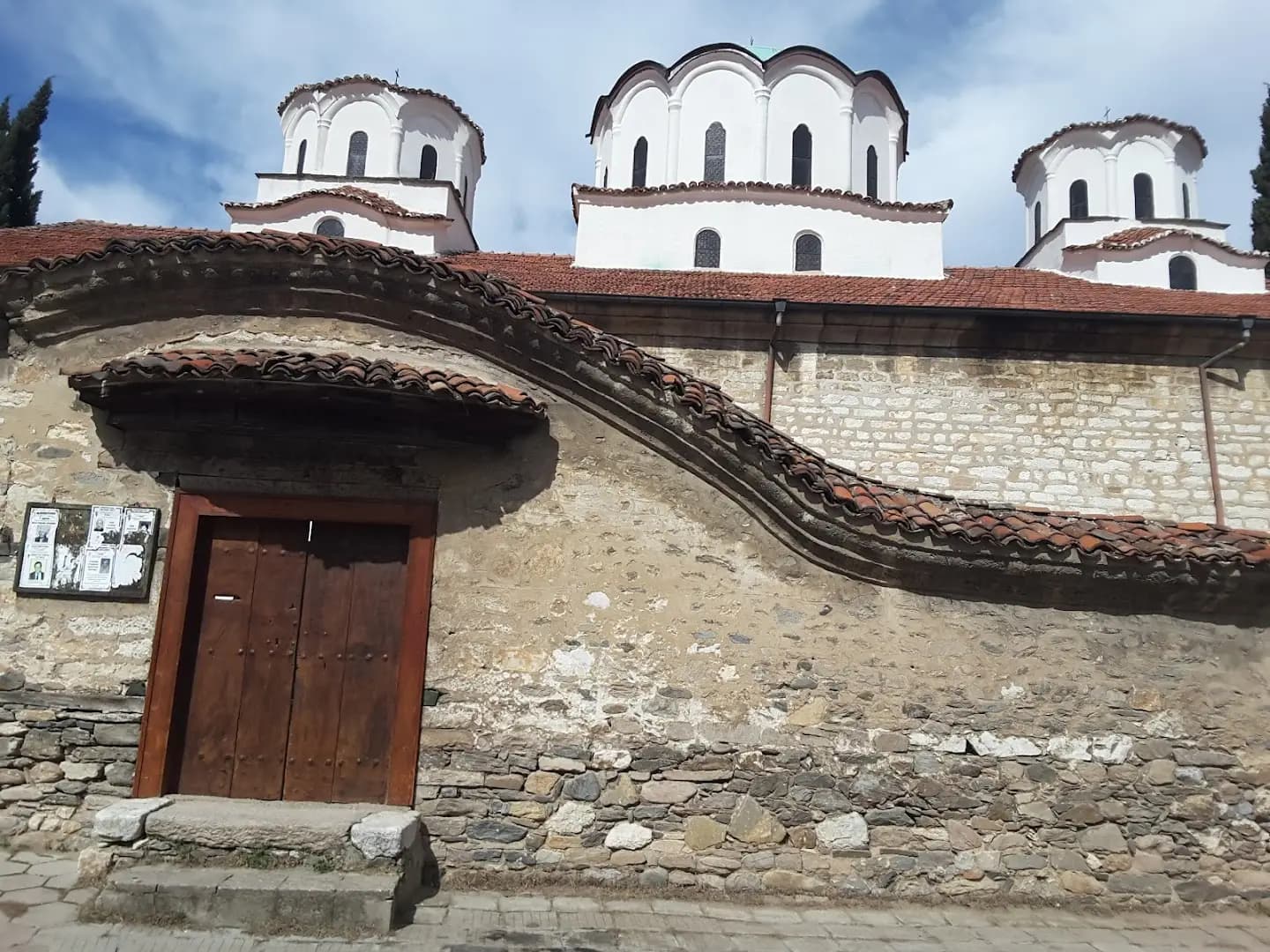 Метоха