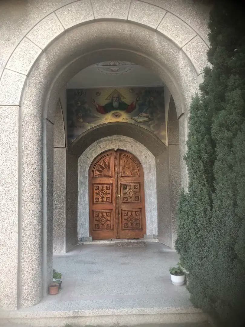 Храм „Света Троица“