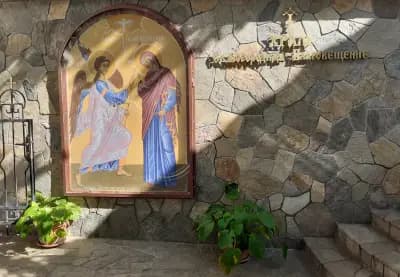 Храм „Света Богородица – Благовещение“ (Рибната църква)