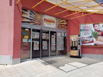 Супермаркет Пацони