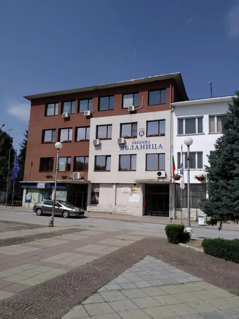Община Ябланица