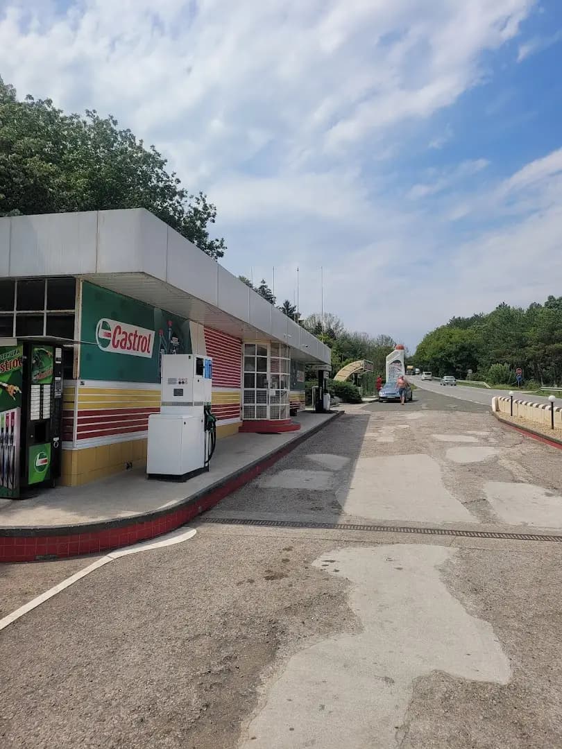 АЗС Castrol