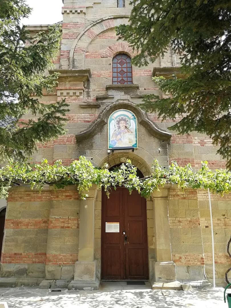 St. Archangel Michael