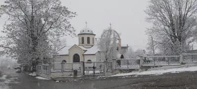 Храм "Св. Троица"