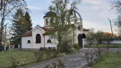 Храм "Св. Троица"