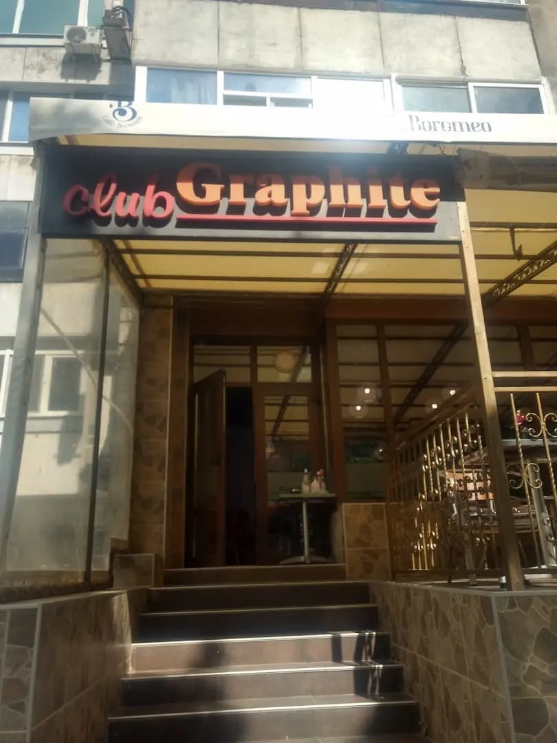 Club Graphite