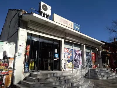 Вилтон Маркет 2