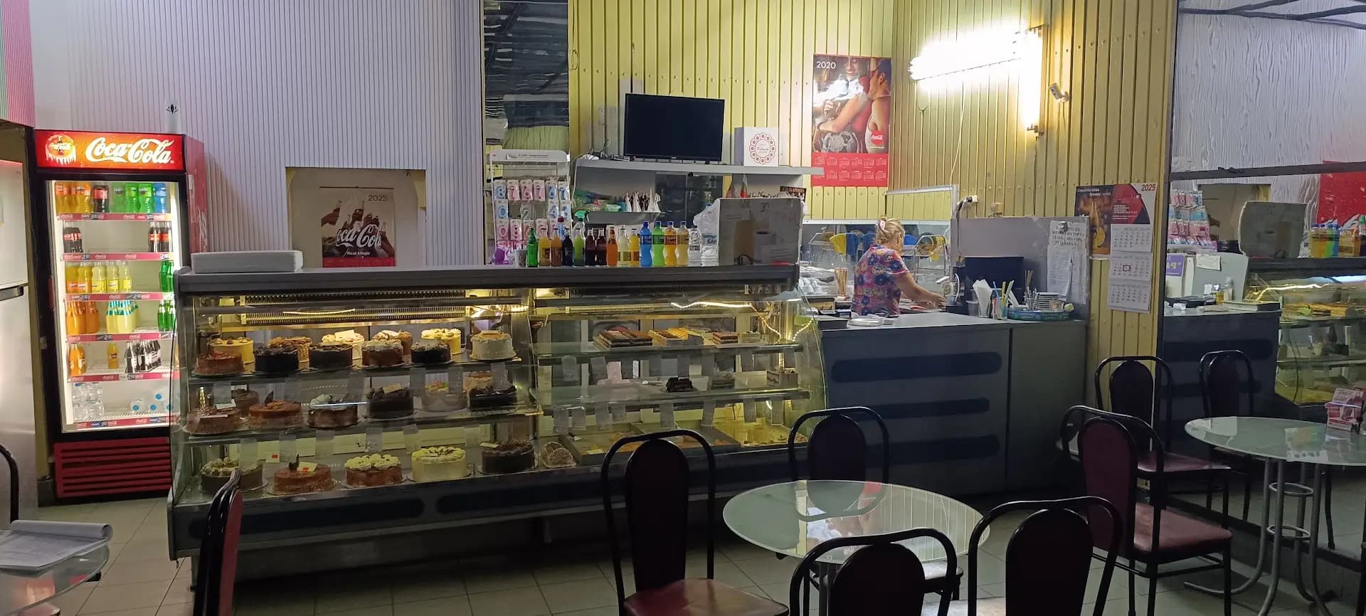 Сладкарница Радост