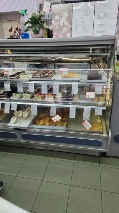 Сладкарница Радост