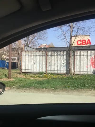 Бурлеска супермаркет