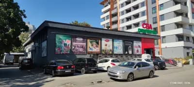 Бурлеска супермаркет