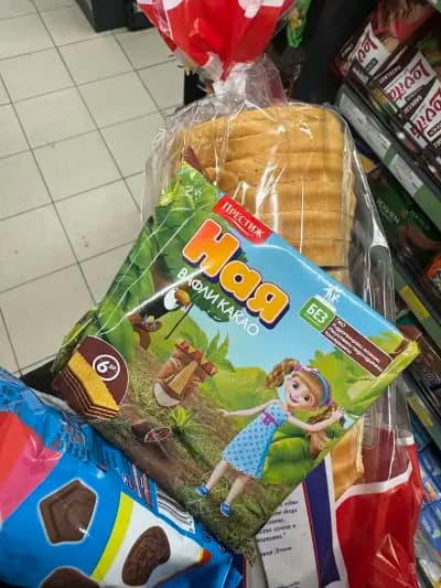 Бурлекс