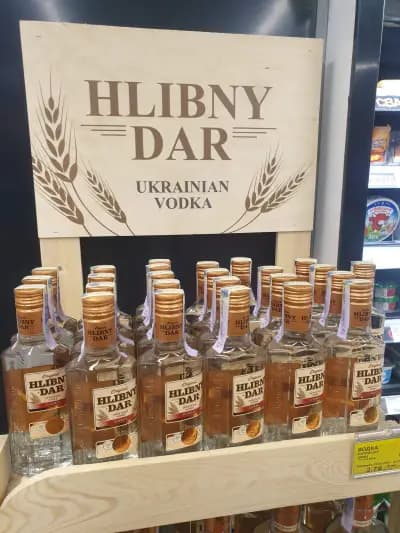 Бурлеска супермаркет