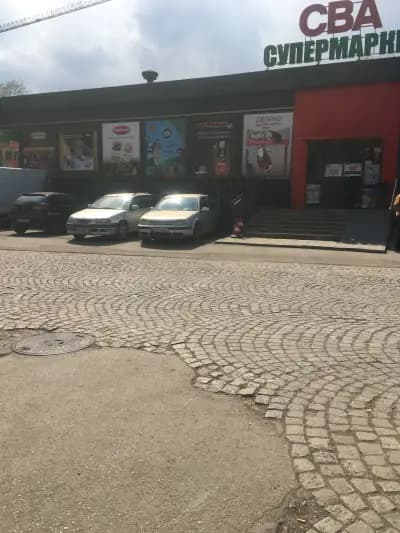 Бурлеска супермаркет