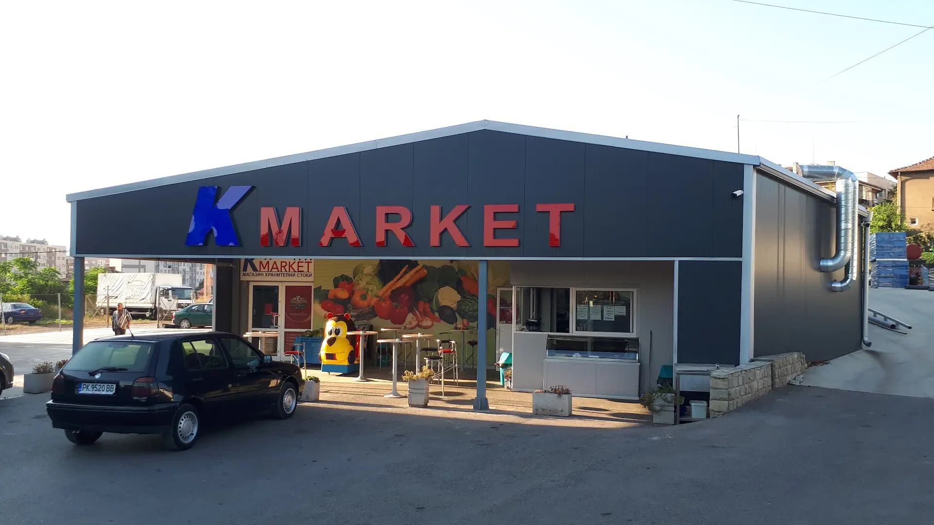 К Market