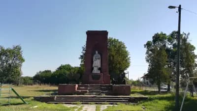 Мемориален парк