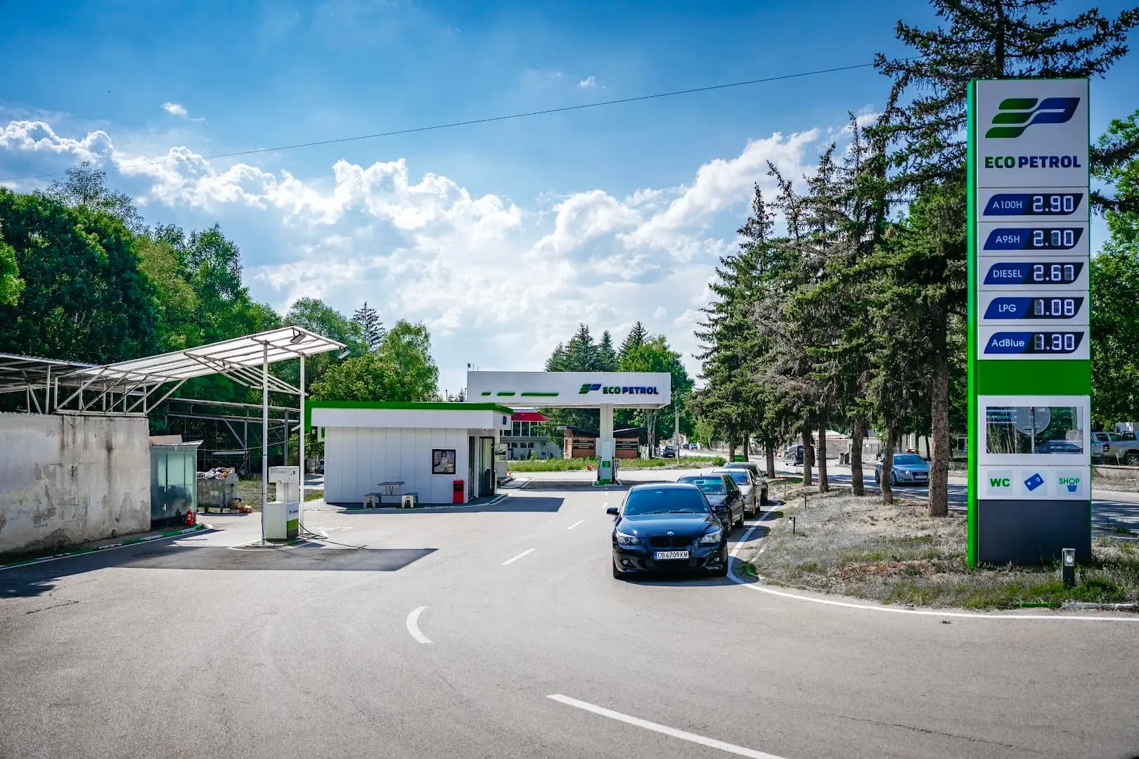 Eco Petrol 5 Брезник