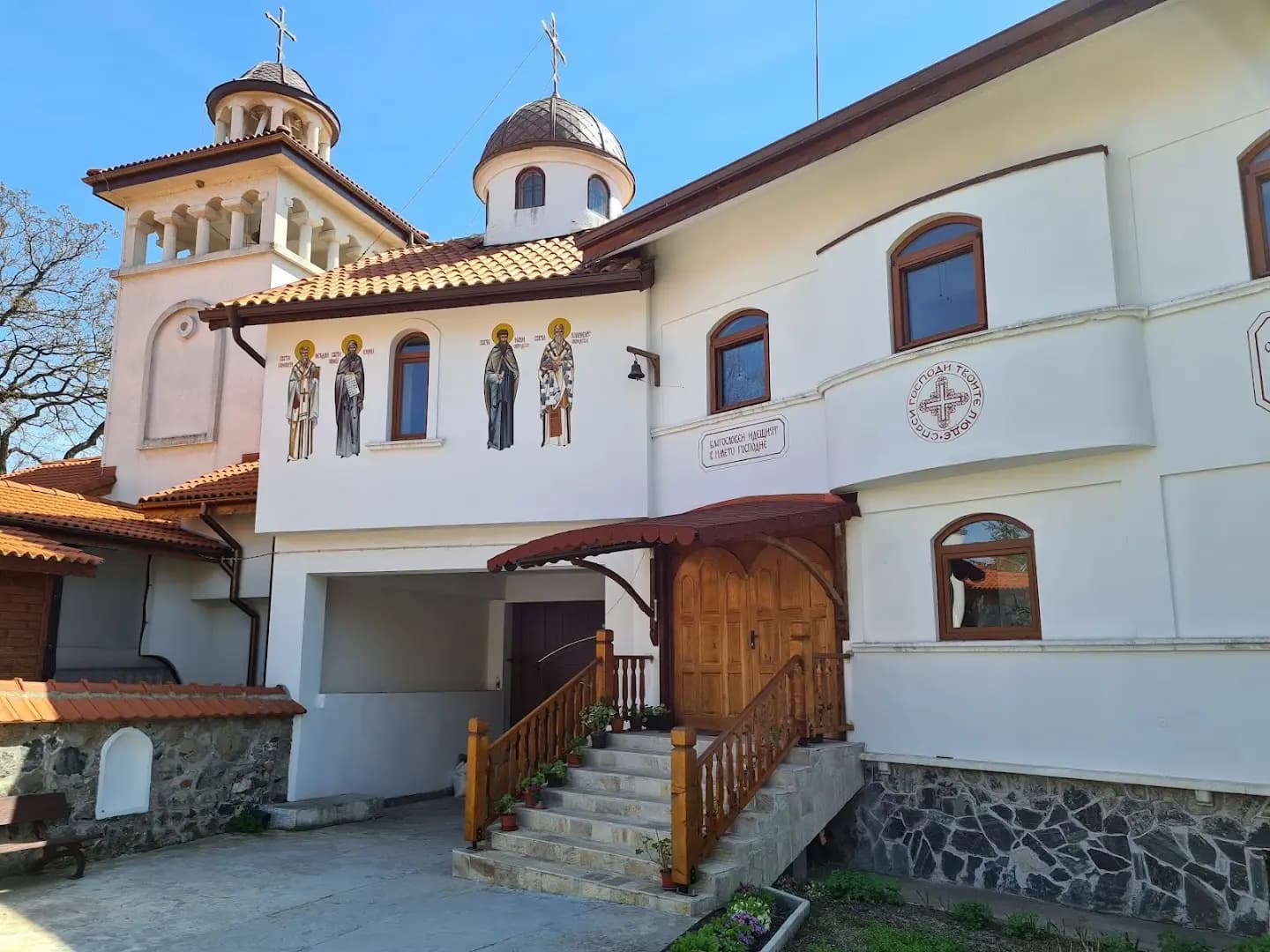 Клисурски манастир „Св. Петка Параскева“