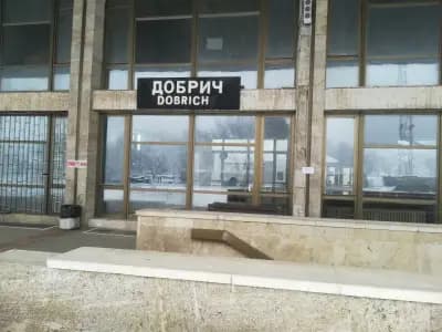 Добрич