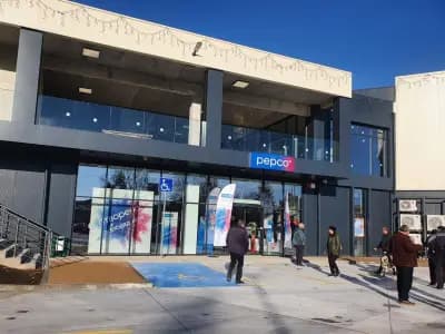 DS Park