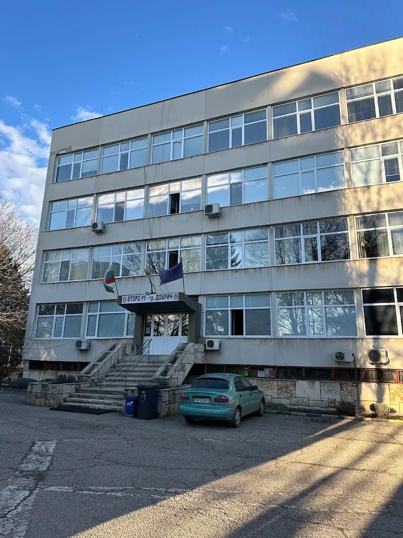 РДВР - КАТ Добрич
