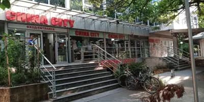 China City 2