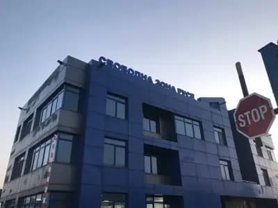 Свободна зона Русе