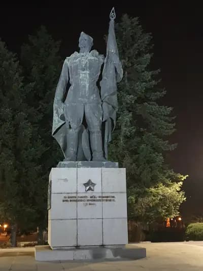 Паметник "Альоша"