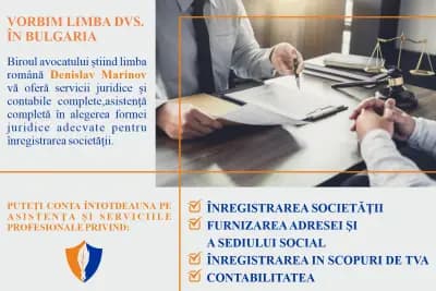 Avocat cu limba Romana in Bulgaria Denislav Marinov