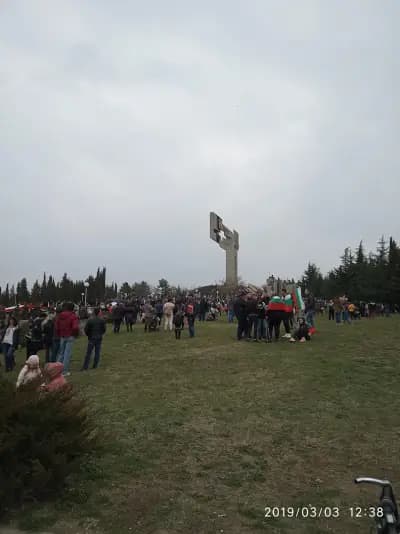 Парк “Българско опълчение”