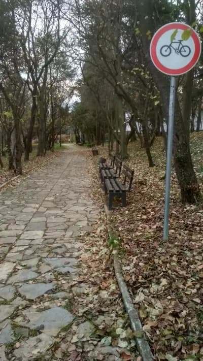 Малкото Аязмо