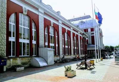 Варна